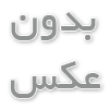انتخاب کابل کنترل افشان شیلددار در 5 دقیقه!